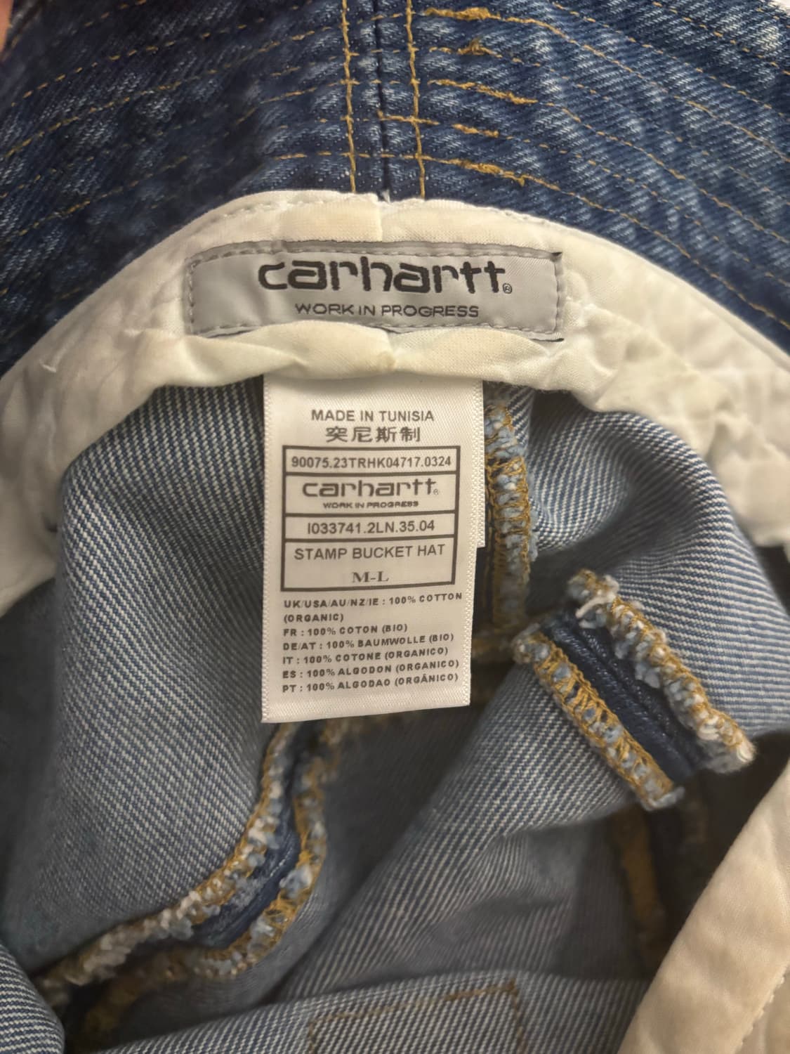 칼하트 데님 버킷햇 상품이미지3