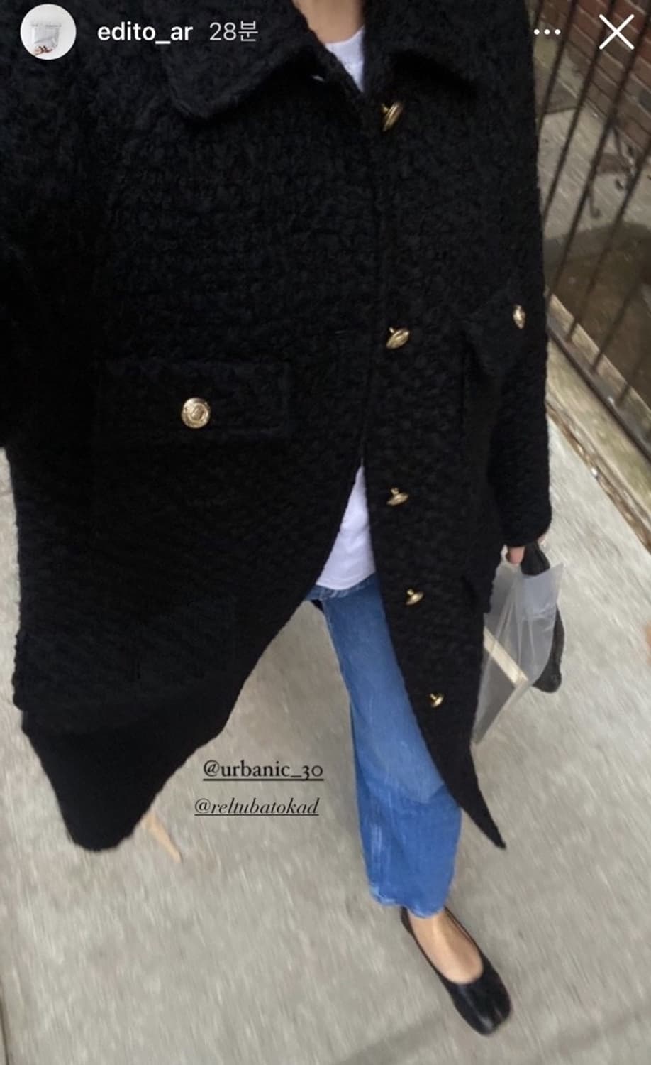 얼바닉 Lilibet Coat 상품이미지7