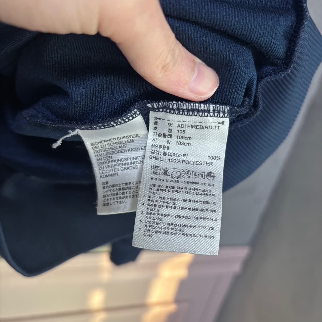 아디다스 파이어버드 져지 트랙탑 네이비 상품이미지3