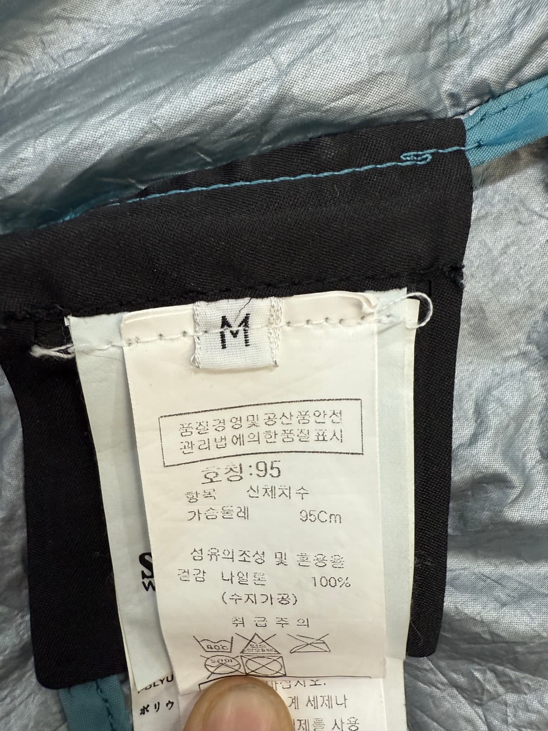 2012ss stone island lamy jacket 상품이미지5