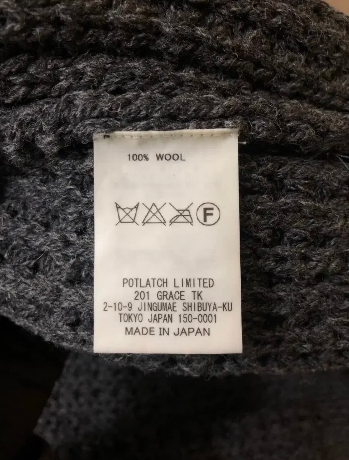 카브엠트 루즈 와플 니트 95-100 상품이미지5