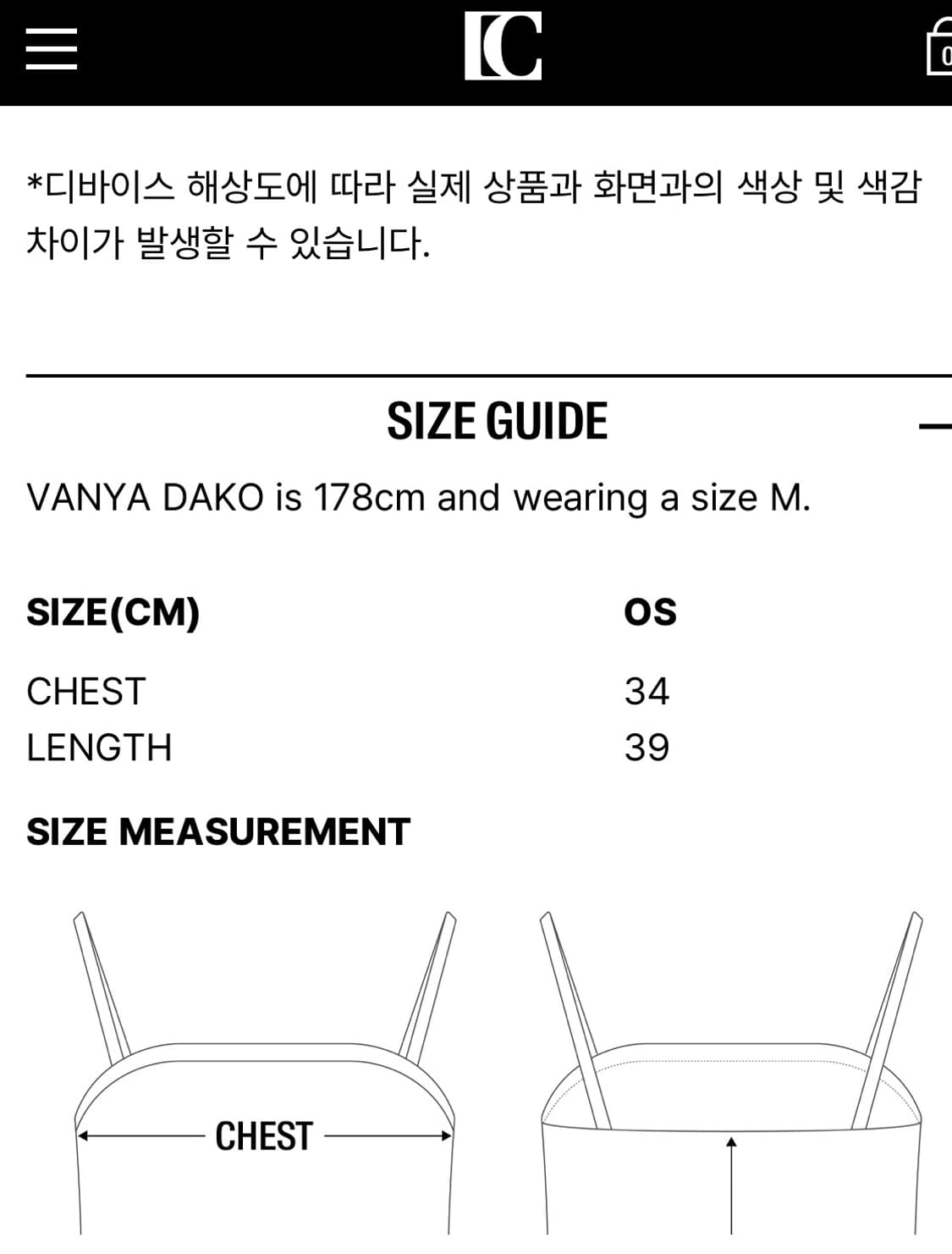 로우 클래식 LC - print tube top (free) 상품이미지7