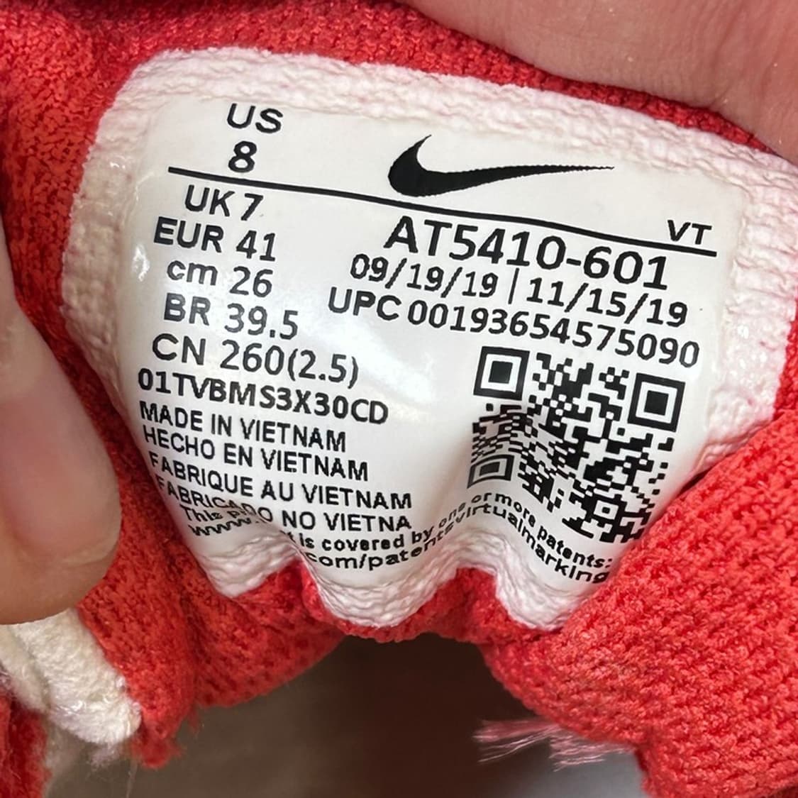 나이키 에어 고스트 레이서 로우탑 스니커즈 260 상품이미지6