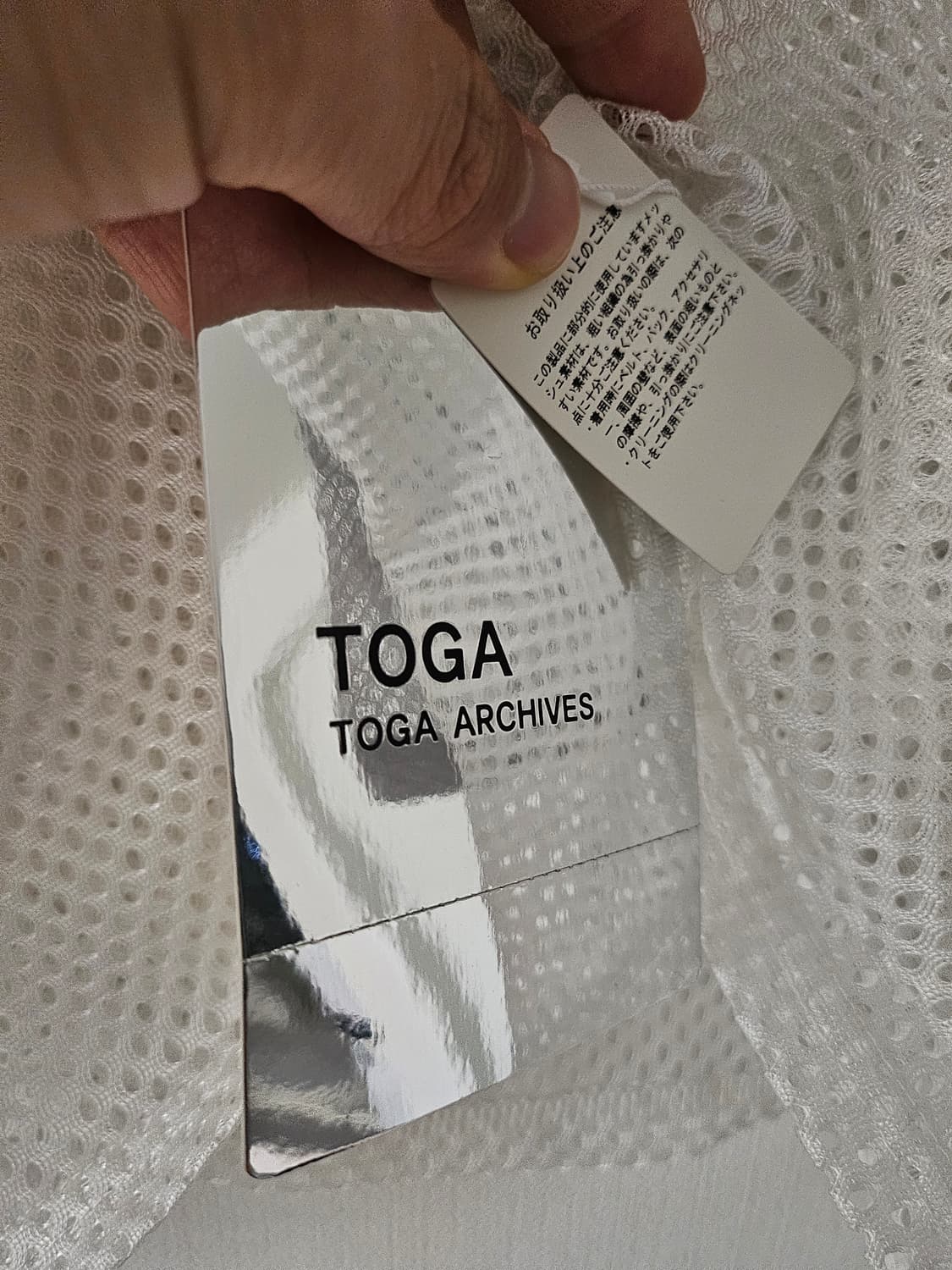 토가 TOGA 풋볼 져지
 상품이미지6