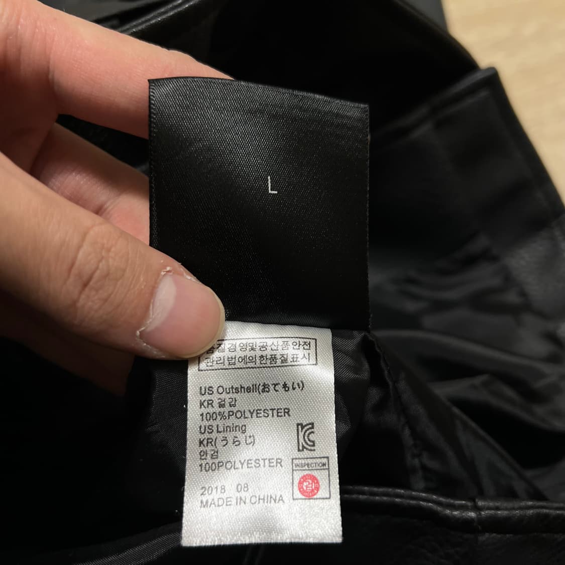 드레스볼륨 싱글 에코 레더 라이더 가죽자켓 [블랙] L/100 상품이미지5