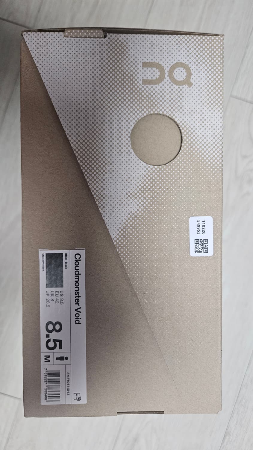 온 러닝 클라우드몬스터 보이드 블랙 265 상품이미지7