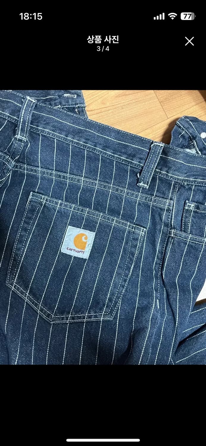 칼하트 올리언 스트라이프 데님팬츠 상품이미지3