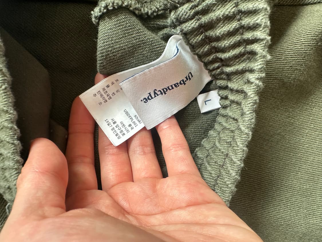 어반디타입 카고팬츠 상품이미지3