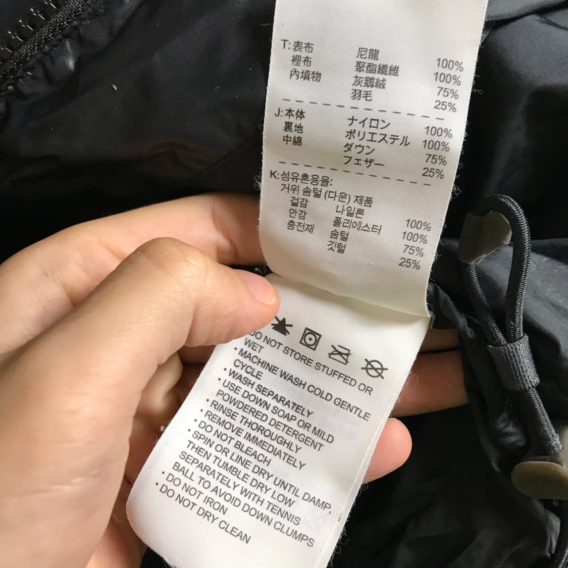 나이키 acg 검정 조끼패딩점퍼 상품이미지6