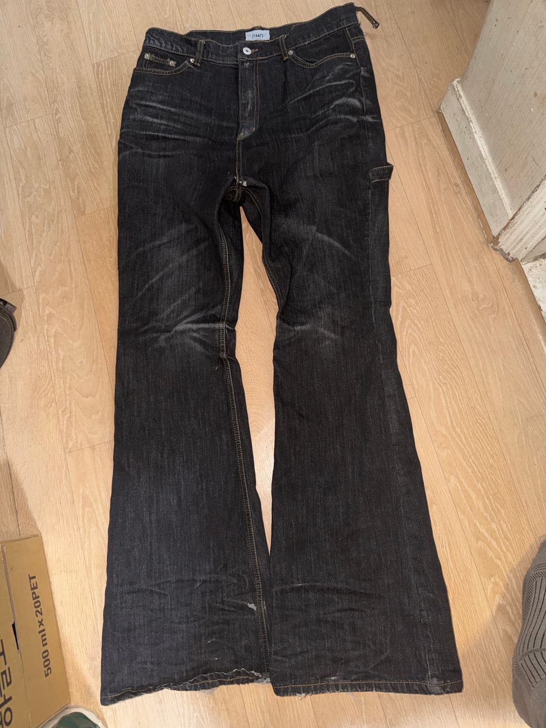 Omo 글리터 코티드 플레어진 상품이미지3