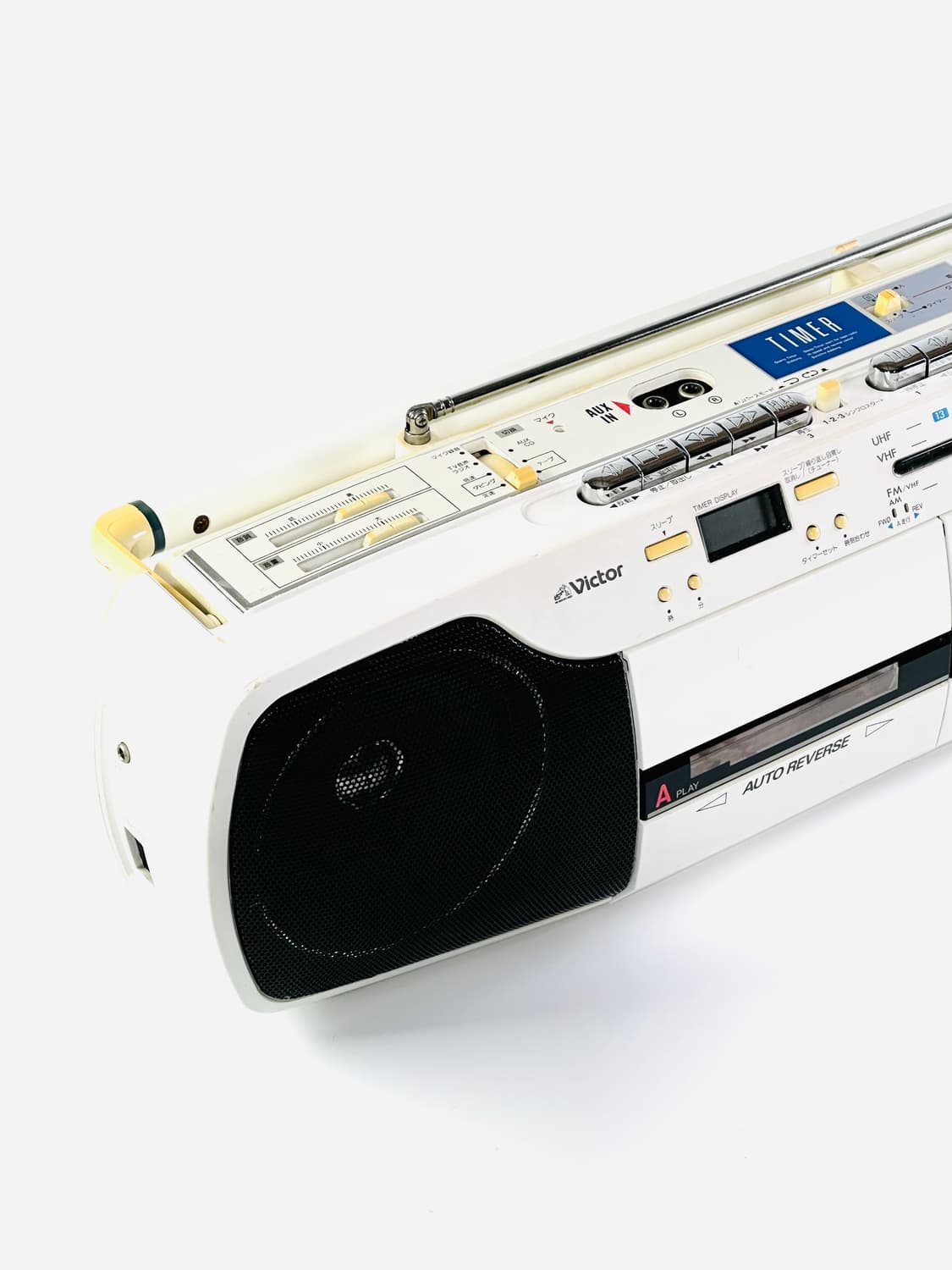 빈티지 빅터 JVC 더블 라디오 카세트 플레이어 레코더 붐박스 상품이미지6