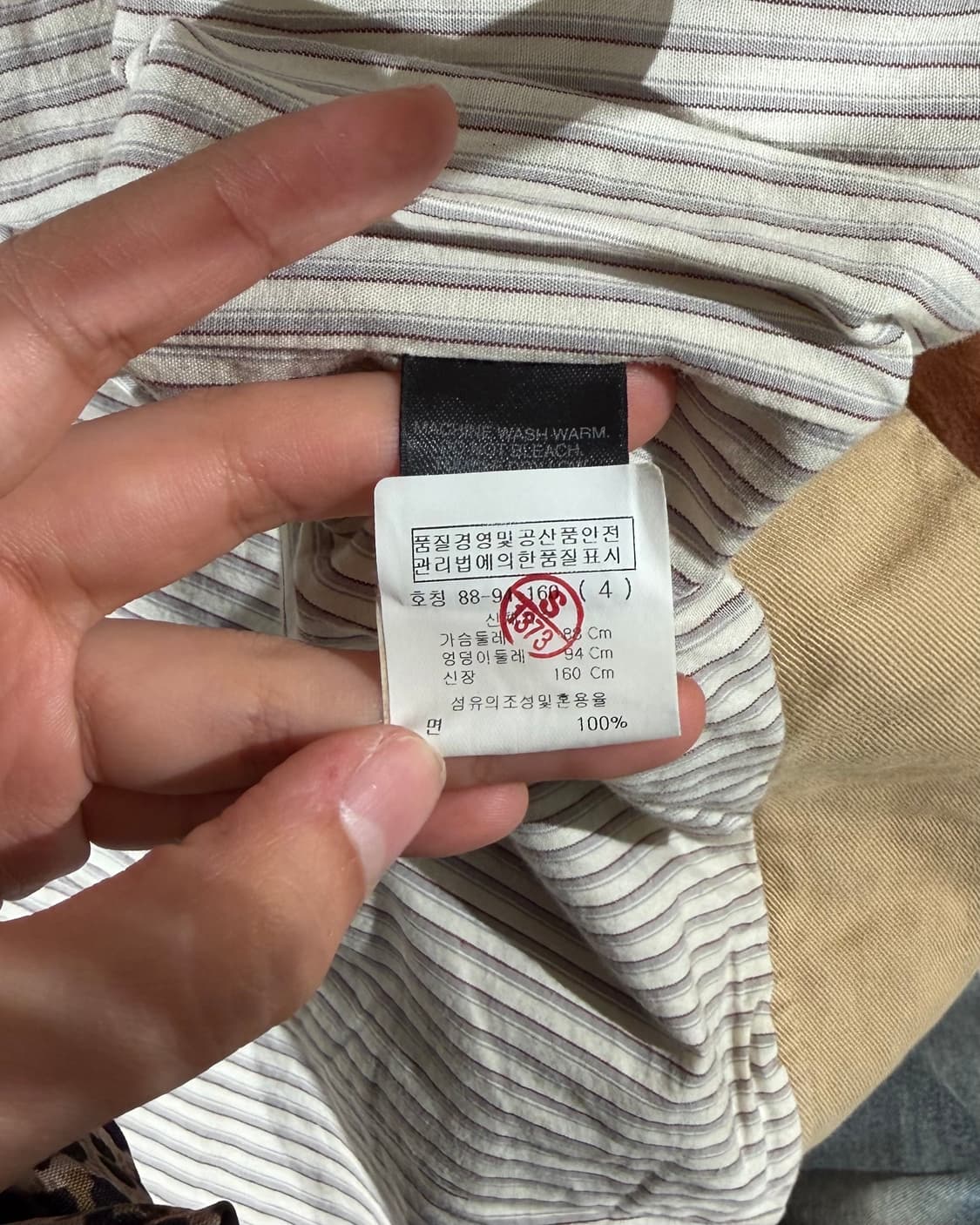 마크 제이콥스 베이지 포켓 워크 자켓 상품이미지9