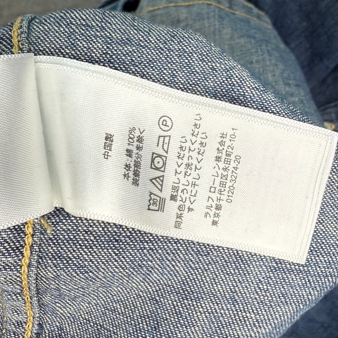 [S] 폴로 데님 셔츠원피스 상품이미지7