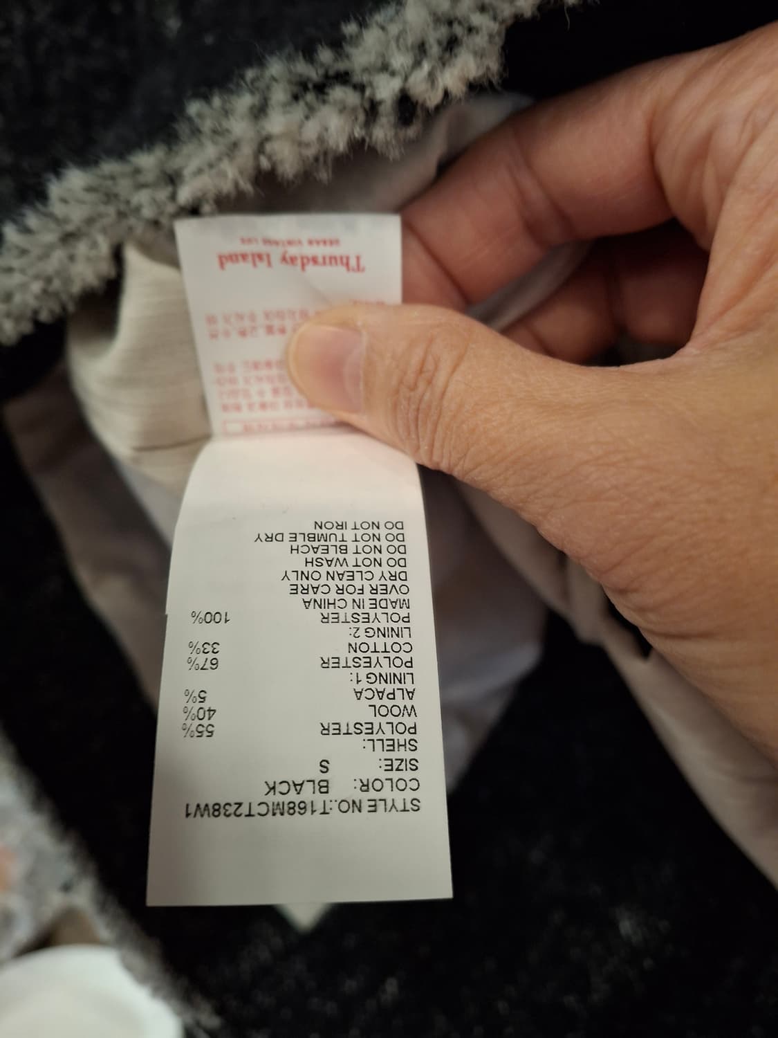 (마지막특가) 써스데이아일랜드 코트 상품이미지10