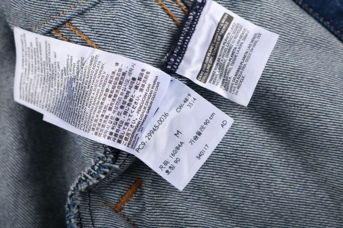 [여성 M] 리바이스 프리미엄 3세대 트러커 데님자켓 상품이미지7