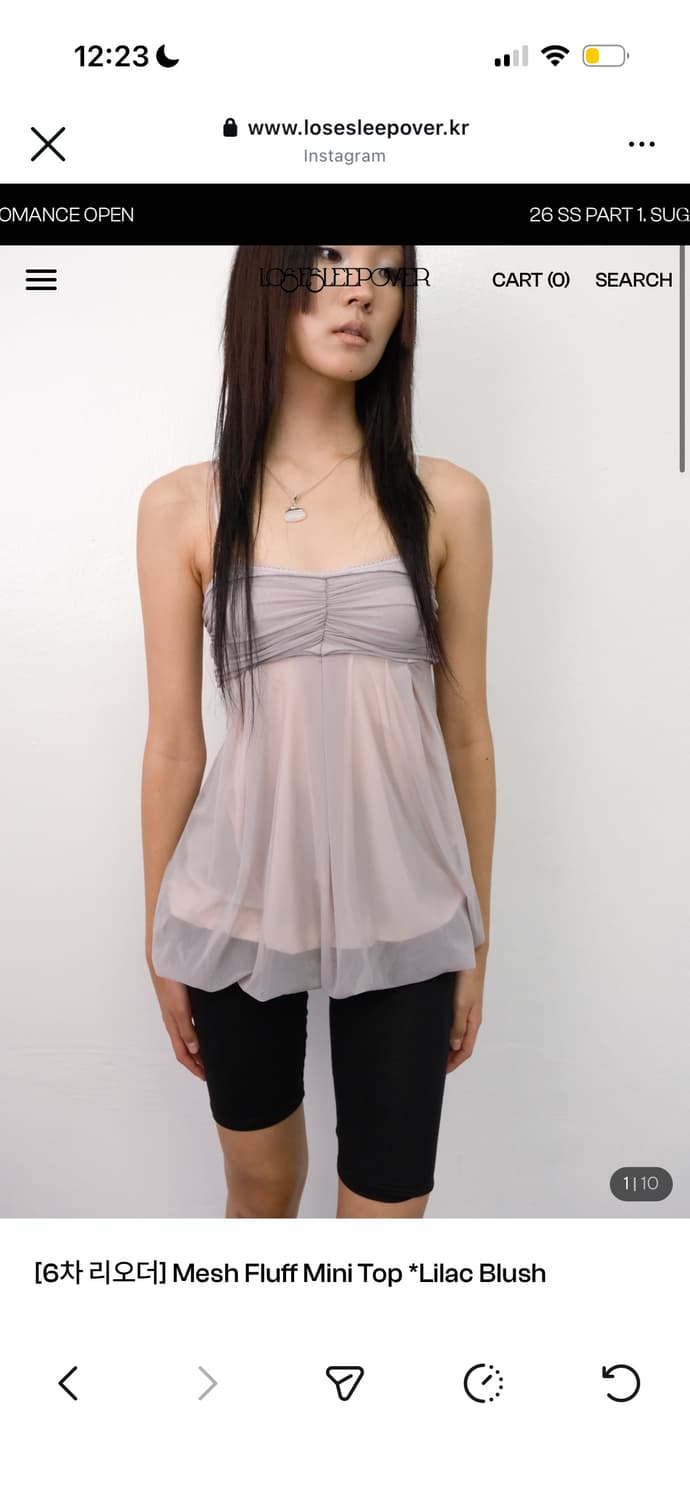 루즈슬립오버 Mesh Fluff Mini Top Lilac Blush 상품이미지1