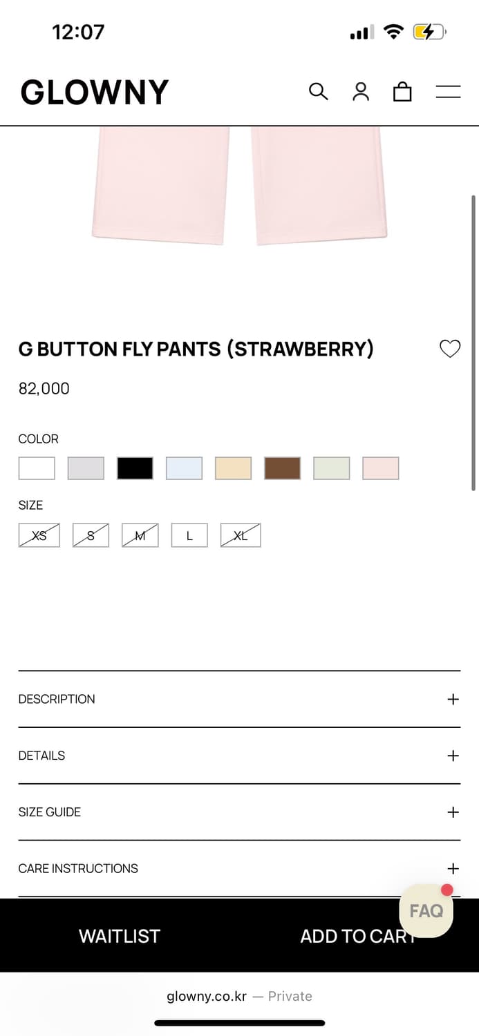 GLOWNY G 글로니 버튼 플라이 팬츠 연핑크 스트로베리 M 상품이미지2