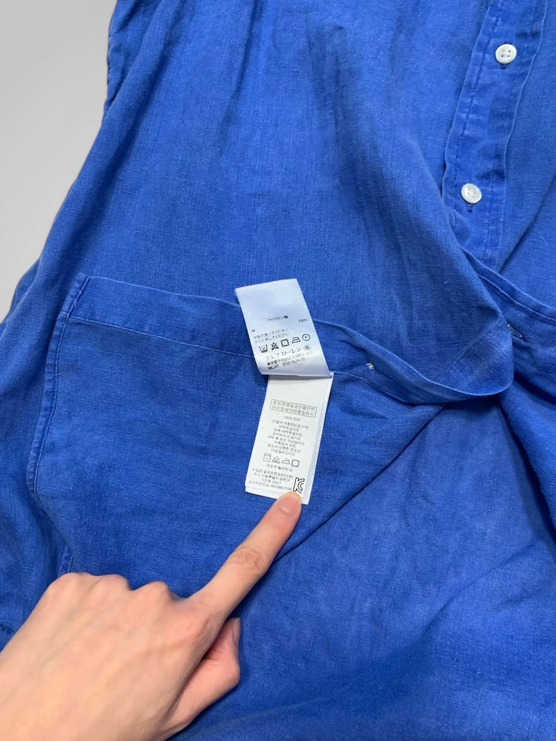 [M] 폴로 오션 워시 린넨 셔츠 블루 상품이미지6
