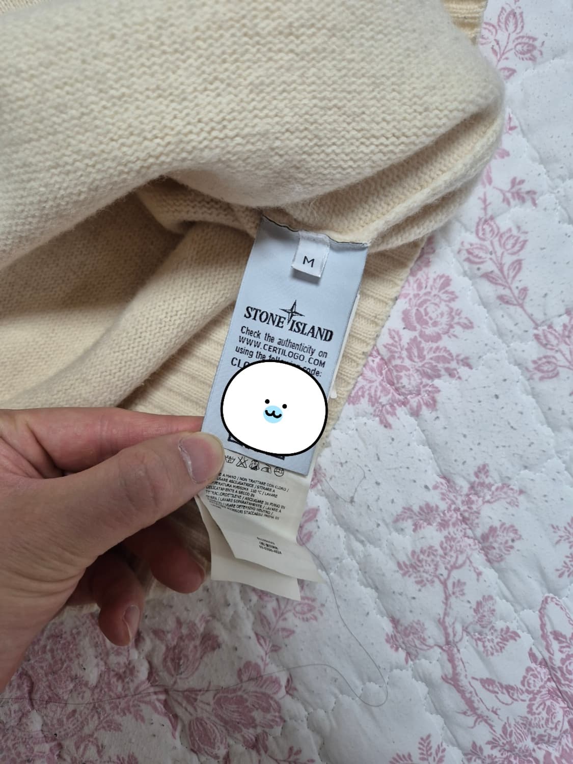 정품 스톤아일랜드 니트 95-M  상품이미지8