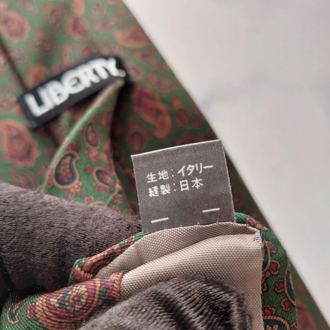 리버티 실크 그린 페이즐리 넥타이 9cm A+등급 K1910
 상품이미지10