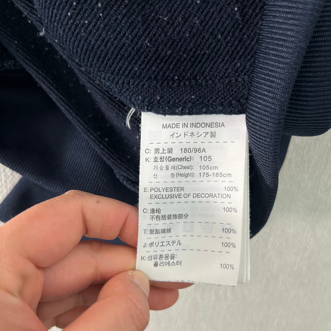 100 나이키 10-12 대한민국 국대 트랙탑 져지 상품이미지6