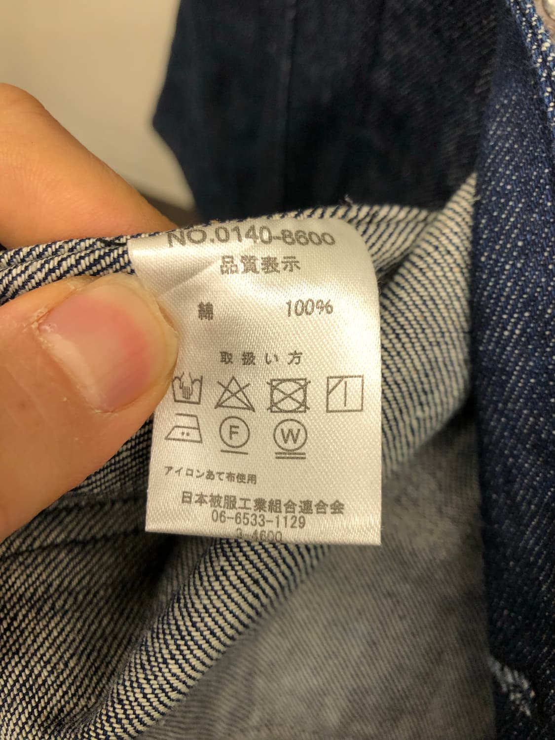 디키즈 데님 워크 자켓 상품이미지4