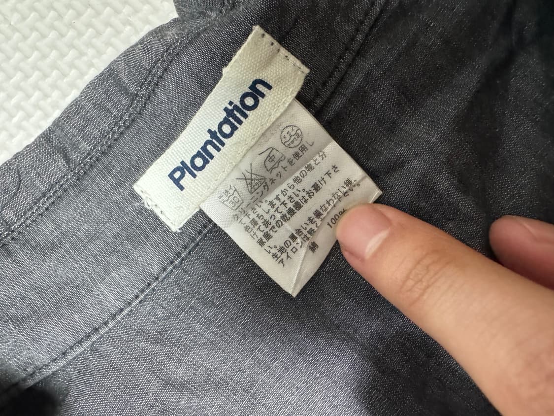 plantation by 이세이미야케 버튼업 자켓 상품이미지3