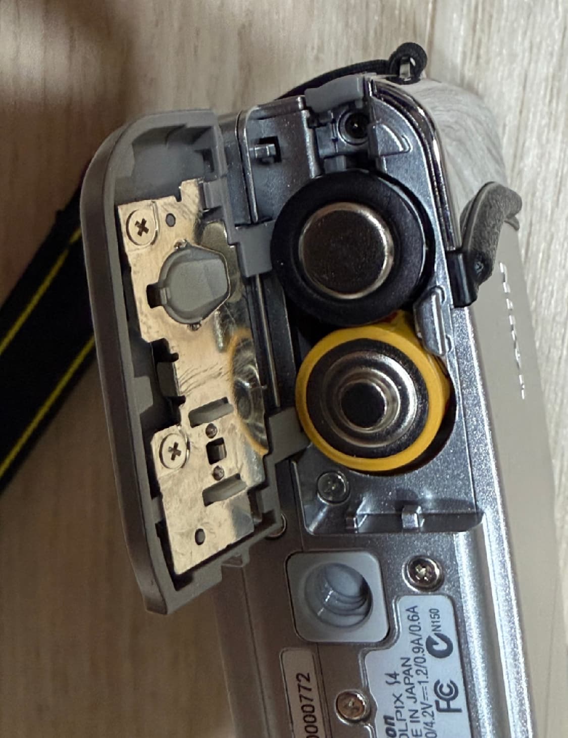 Nikon Coolpix S4  상품이미지5