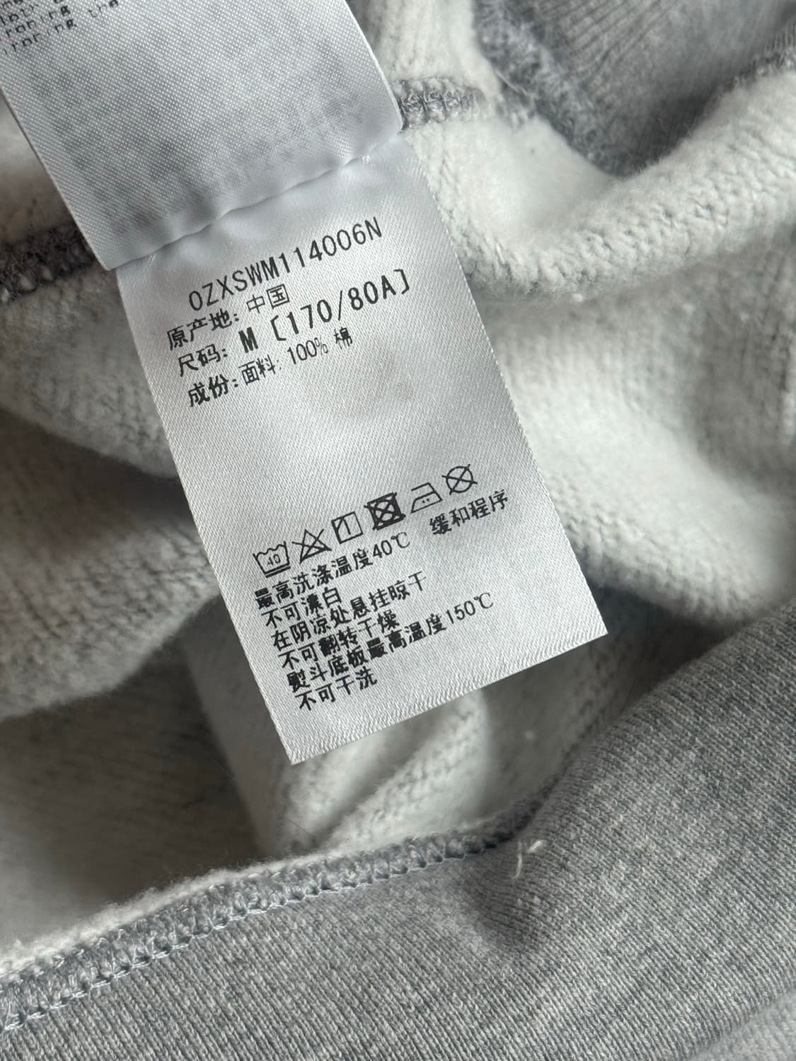 베이프 ABC 카모 컬리지 풀오버 후드 그레이 상품이미지3