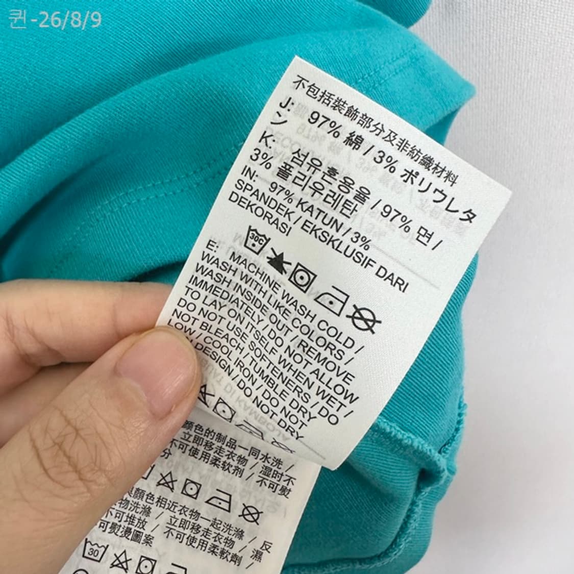 나이키 여자 스판 크롭 카라 반팔티 XL 상품이미지7