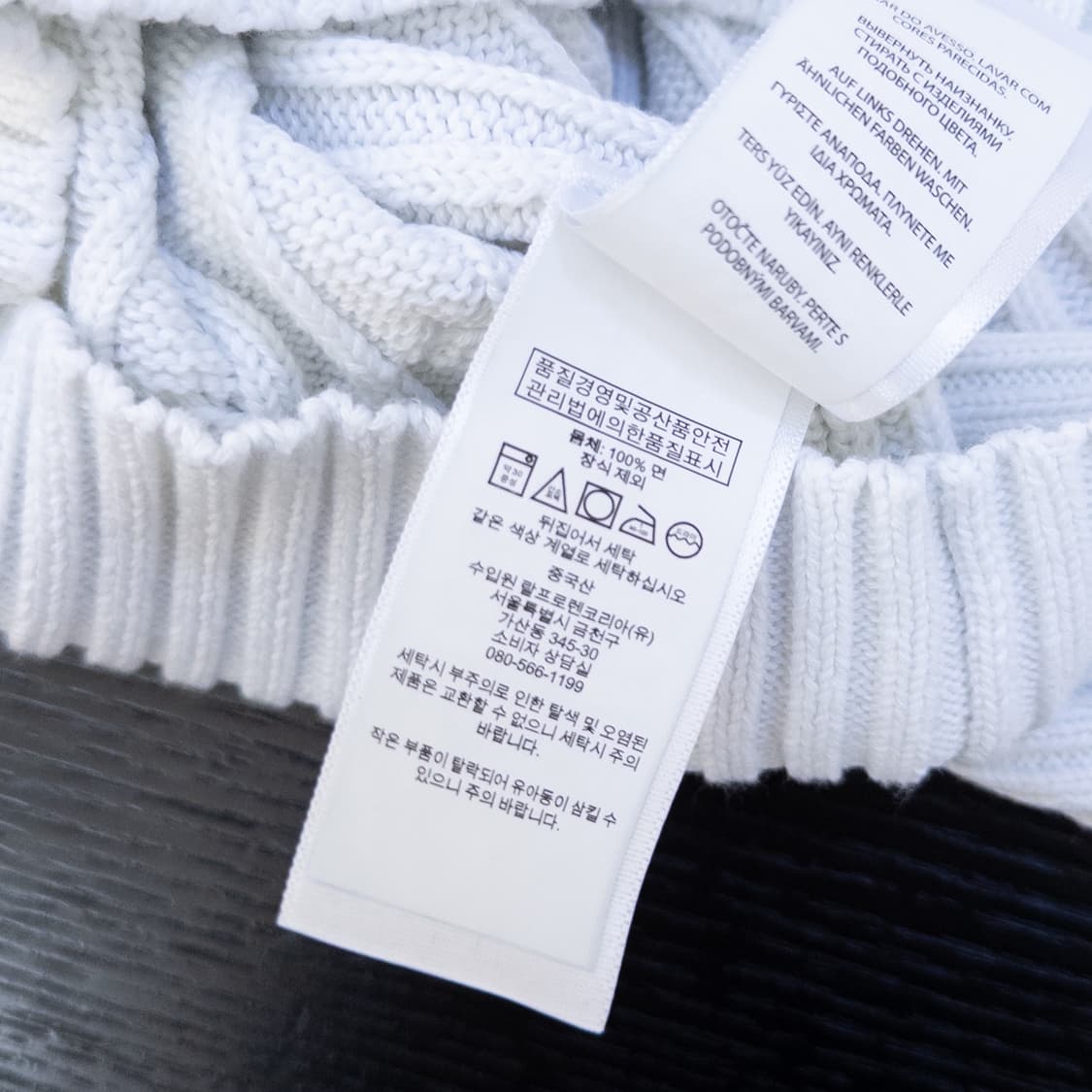 폴로 화이트 스웨터 상품이미지7