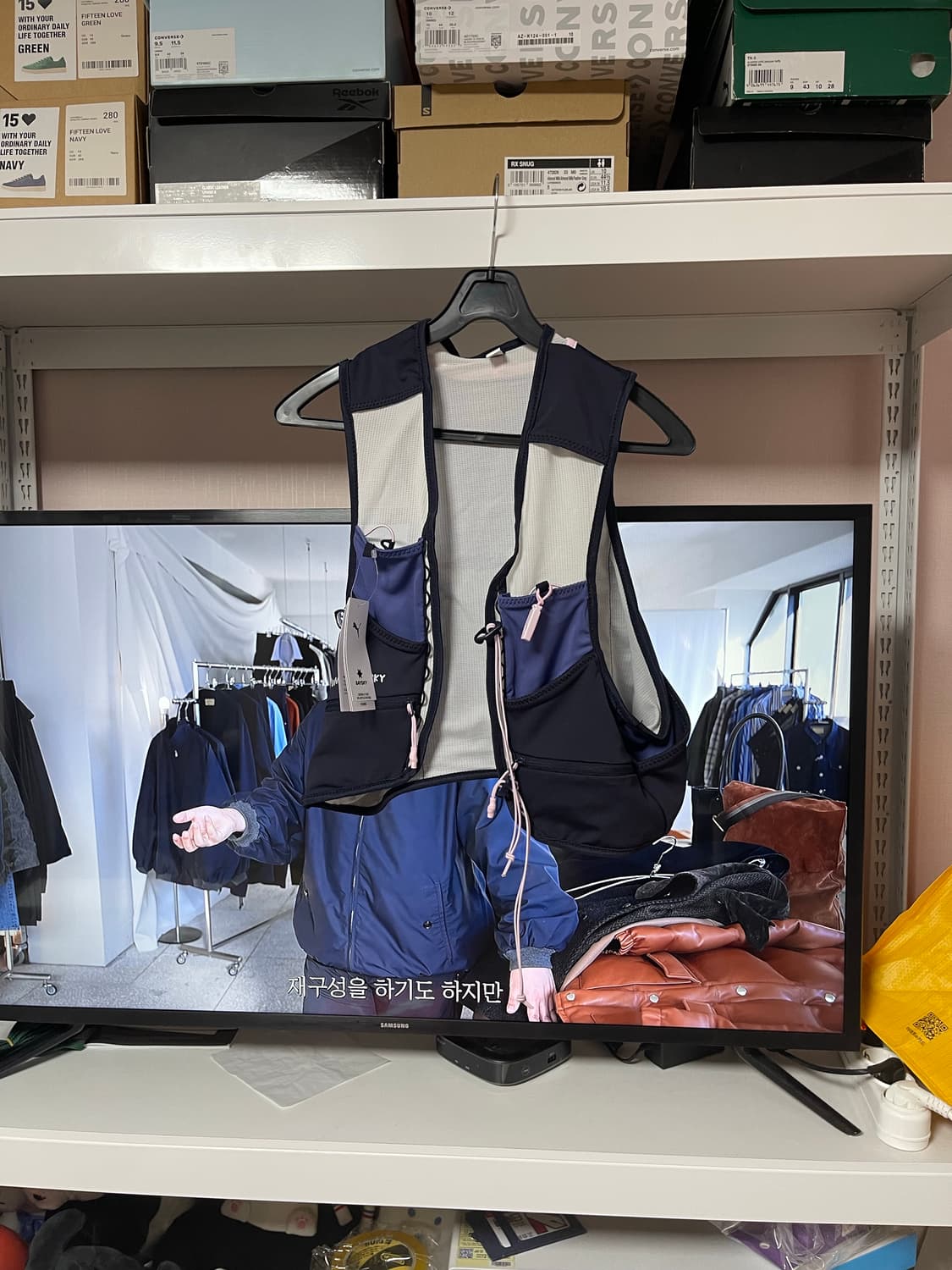 푸마 x 세이스카이 런닝베스트 상품이미지1