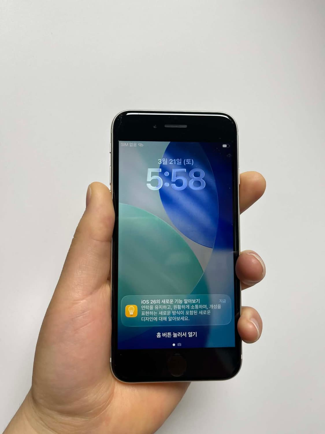 아이폰se3 64gb 화이트 상품이미지2