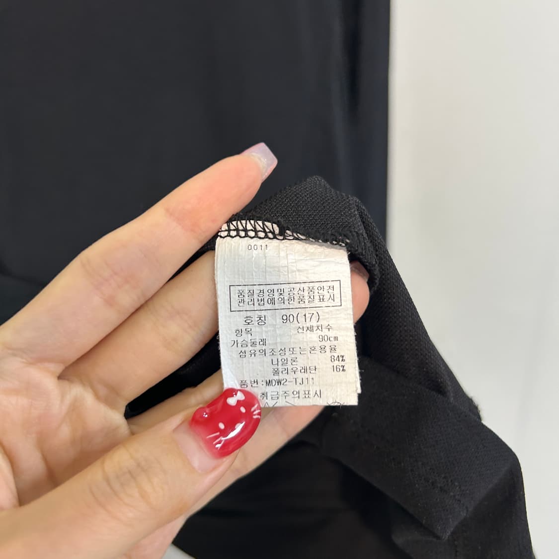 마코 여성 골프 집업 90 상품이미지4