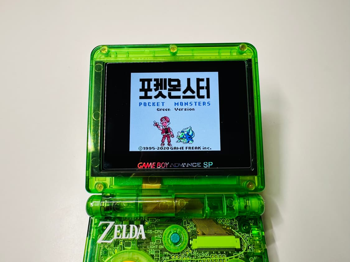 닌텐도 GB 게임보이 포켓몬스터 녹/그린 한글판 알팩 판매 (GBA) 상품이미지4