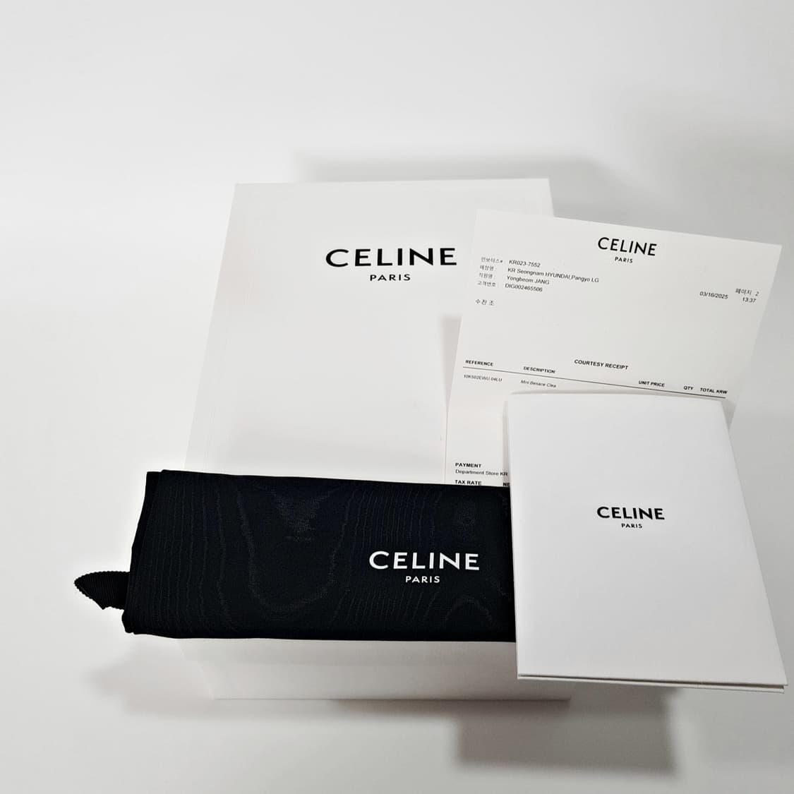 새상품! 셀린느 미니 클레아 베사체 트리오페 캔버스 탠 탑핸들  상품이미지10