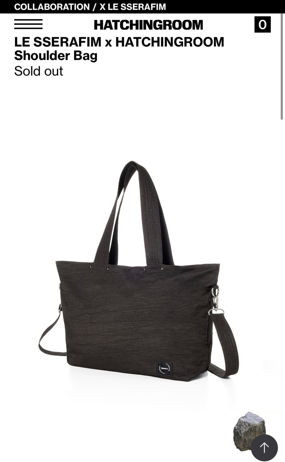 해칭룸 르세라핌 숄더백 상품이미지1