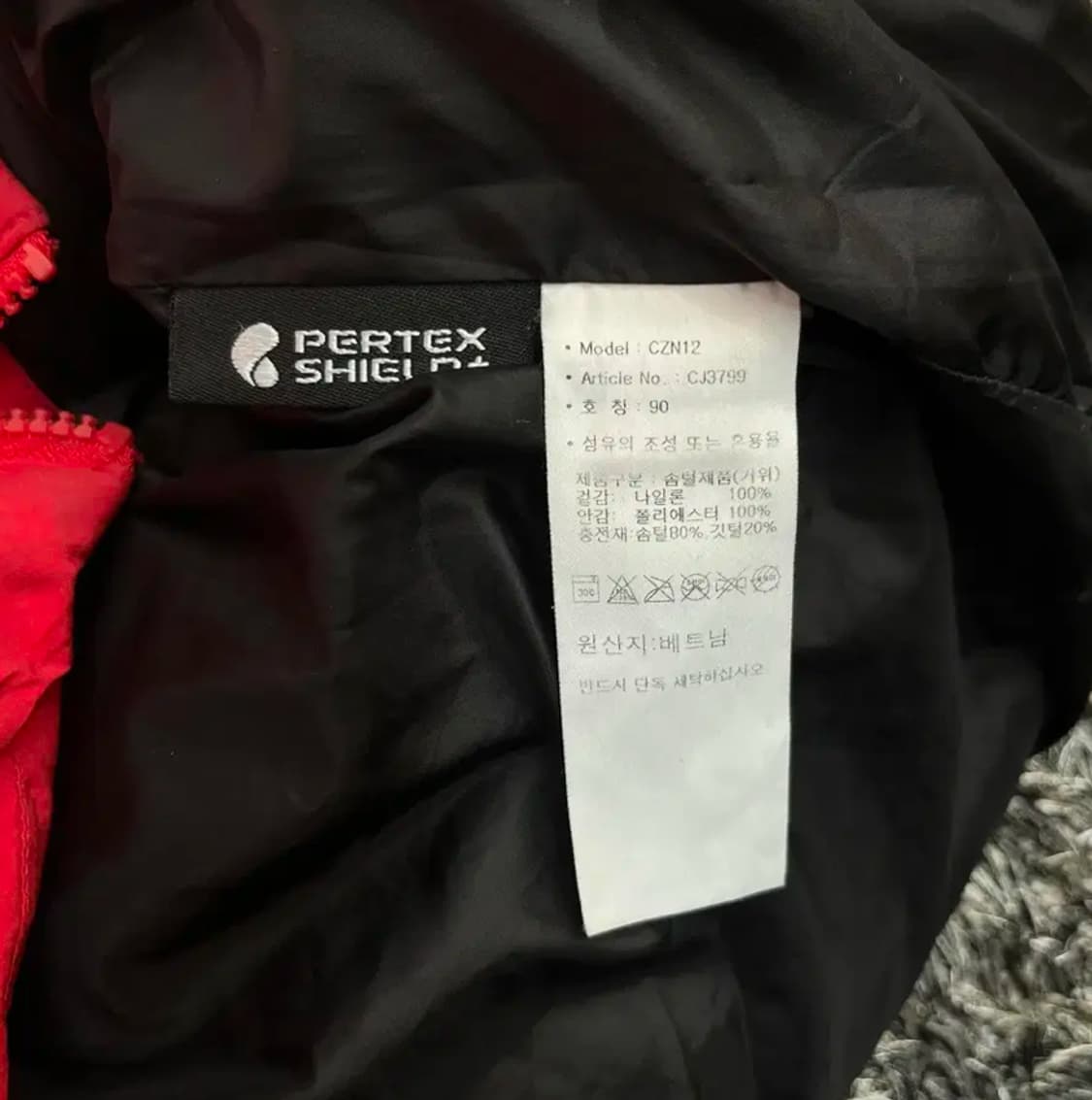 아디다스 골프 여성 거위털 롱패딩 (90) 상품이미지4