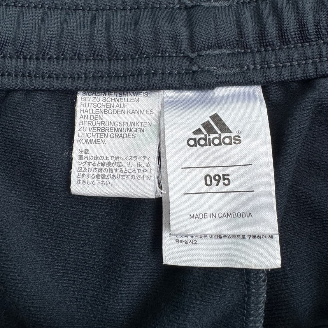 아디다스 삼선 올드스쿨 트랙팬츠 상품이미지5