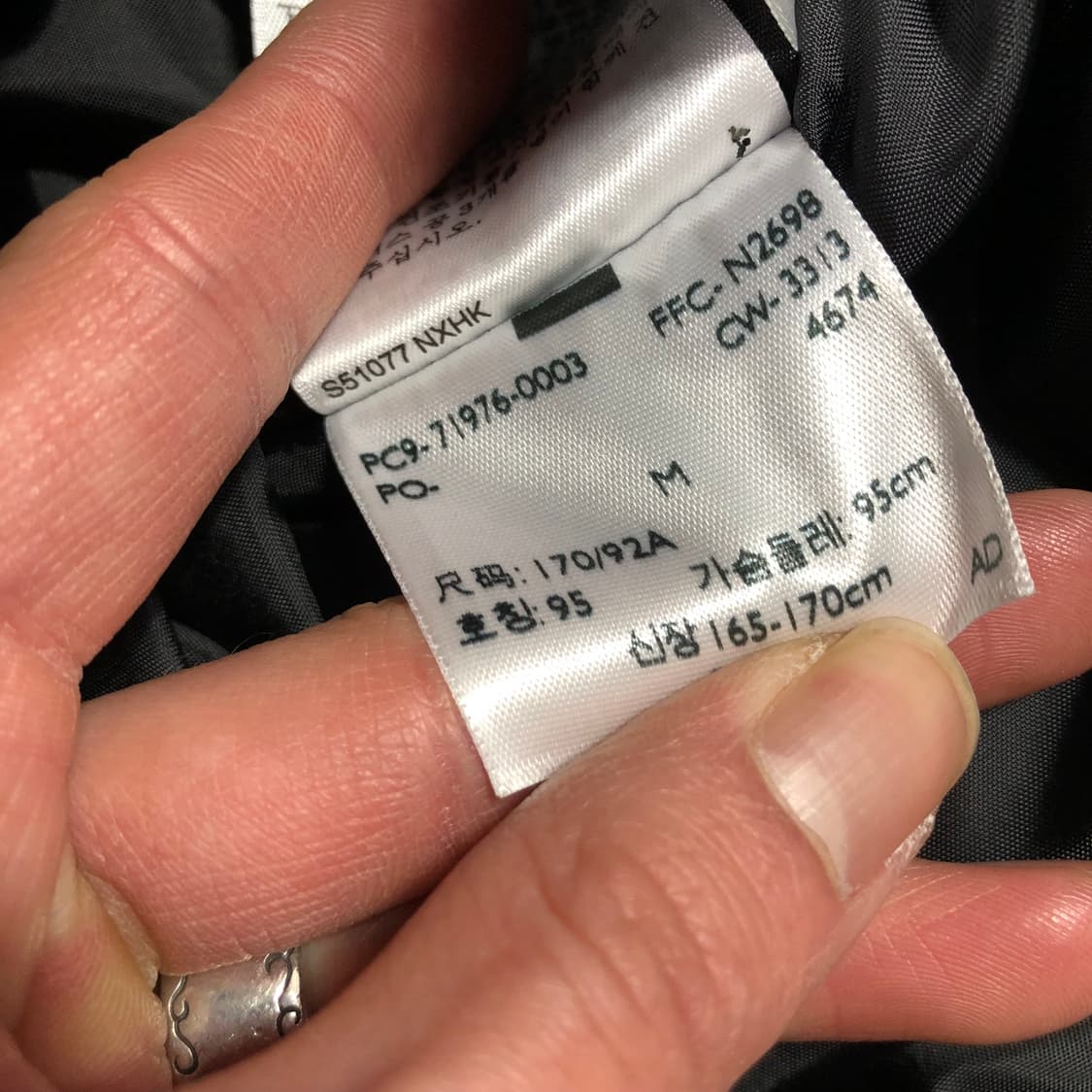 리바이스 N3B 퍼 점퍼 상품이미지6