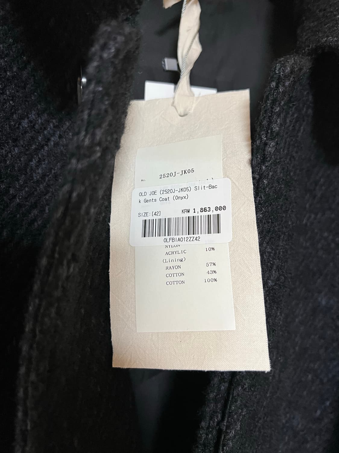 올드조 슬릿백 젠트 코트 오닉스 42 새제품 상품이미지3