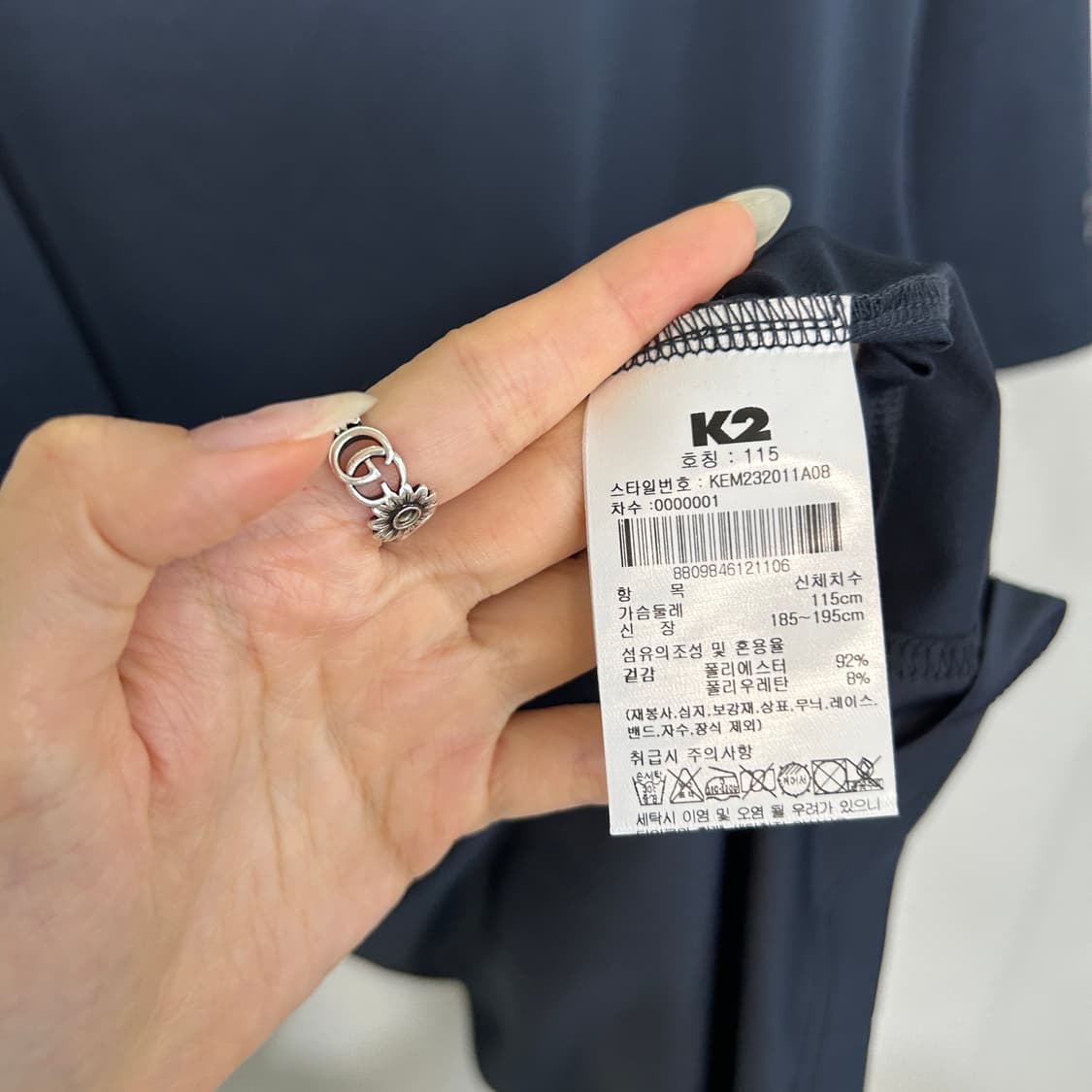 K2 남성 반팔 티셔츠 115 상품이미지3