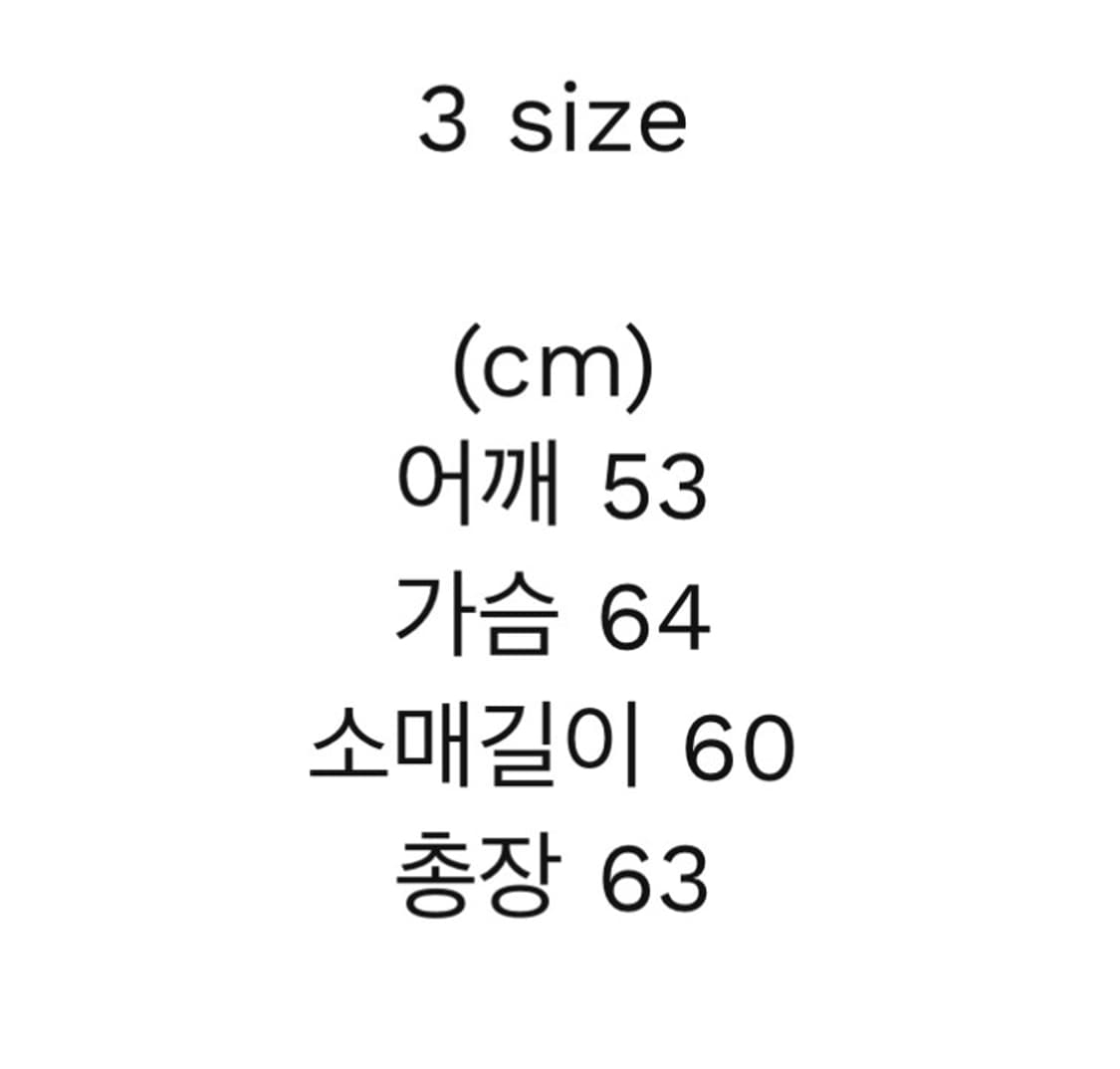 wrath 뤠쓰 느린양반 실크데님자켓 3사이즈 상품이미지3