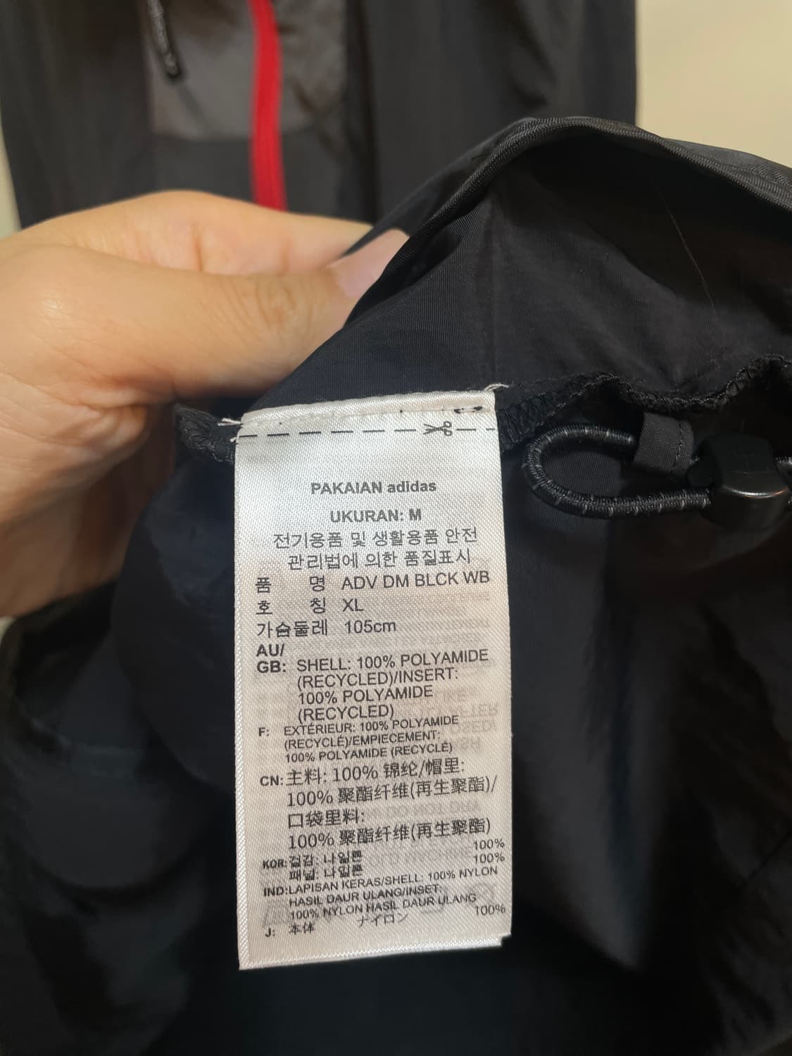아디다스 바람막이 상품이미지8