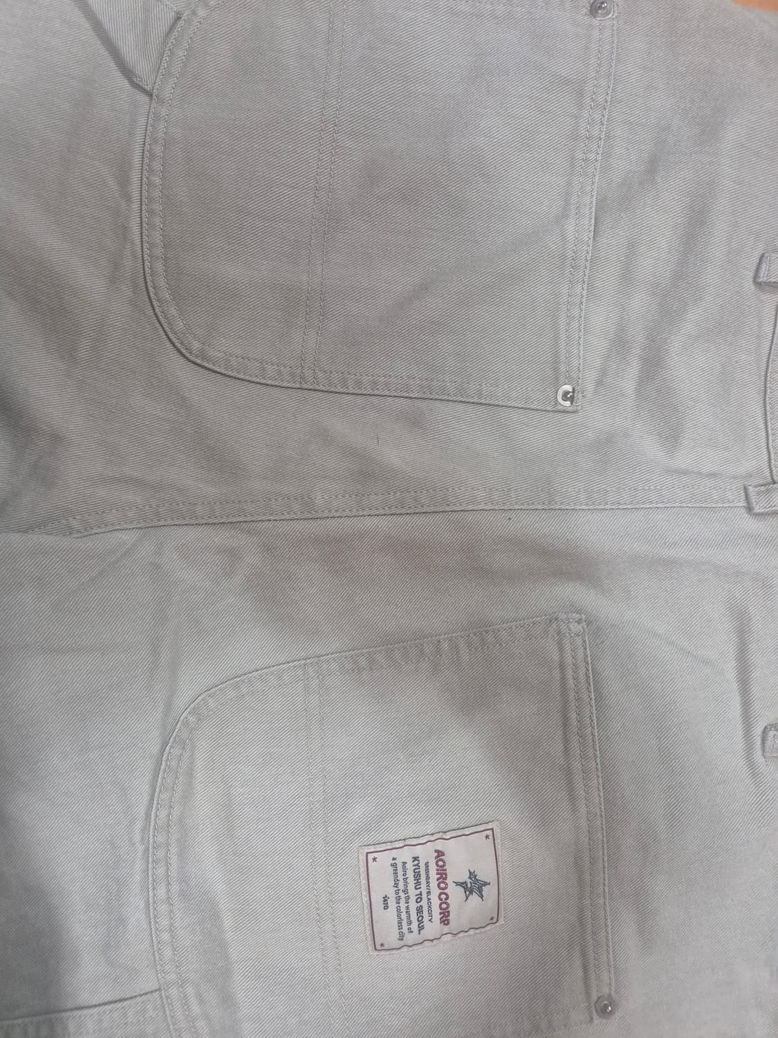 아오이로 더블니 라이트세이지 1사이즈 상품이미지3