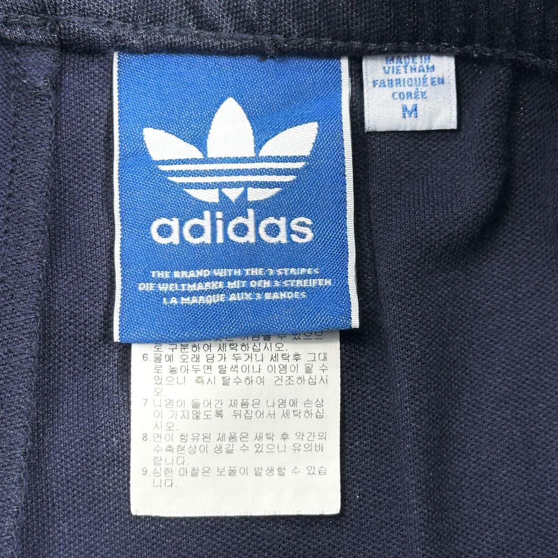 아디다스 유로파 네이비 트랙 츄리닝바지 (M) 상품이미지5