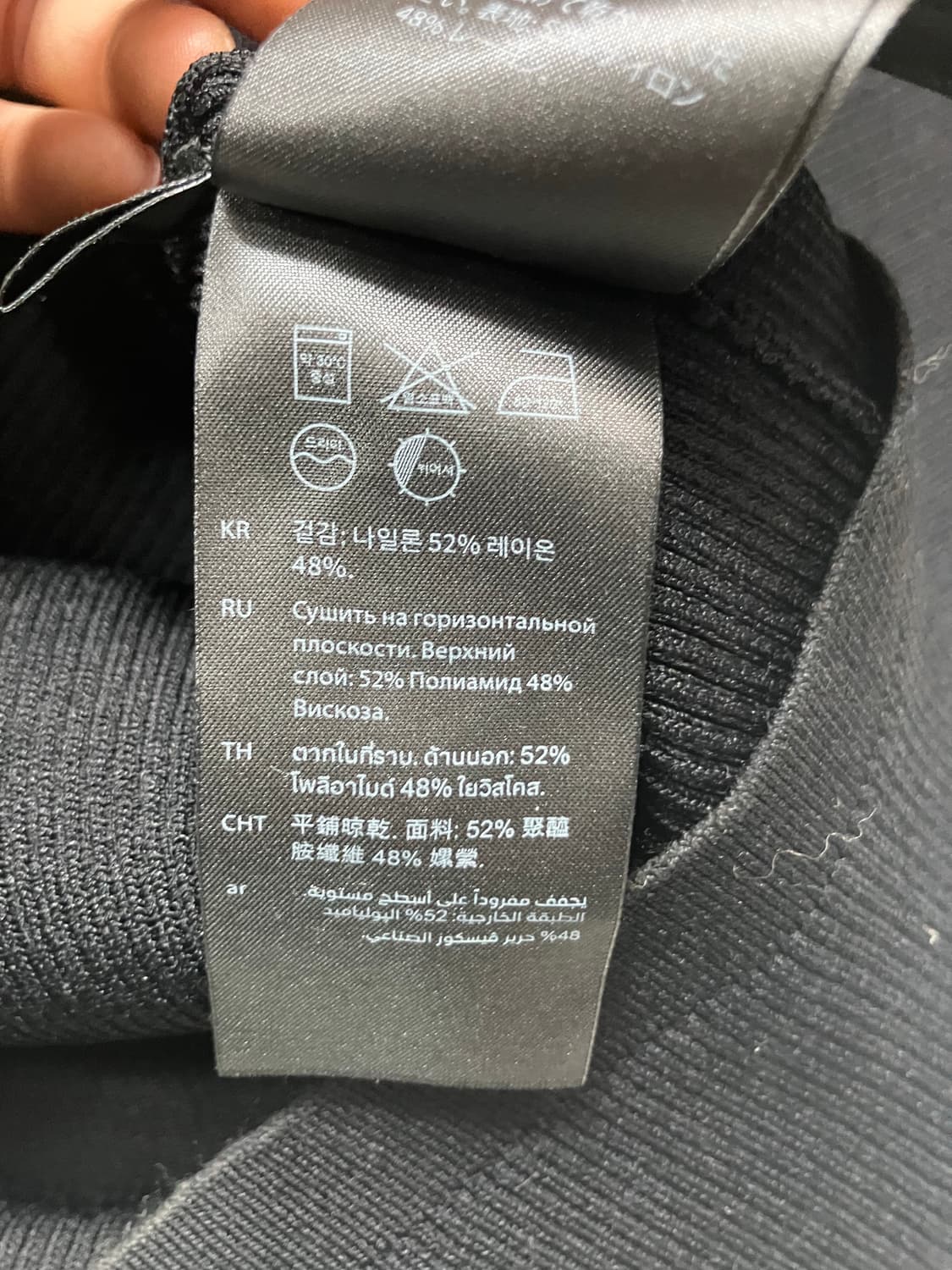 COS 블랙 민소매 니트 롱 원피스 S 상품이미지9