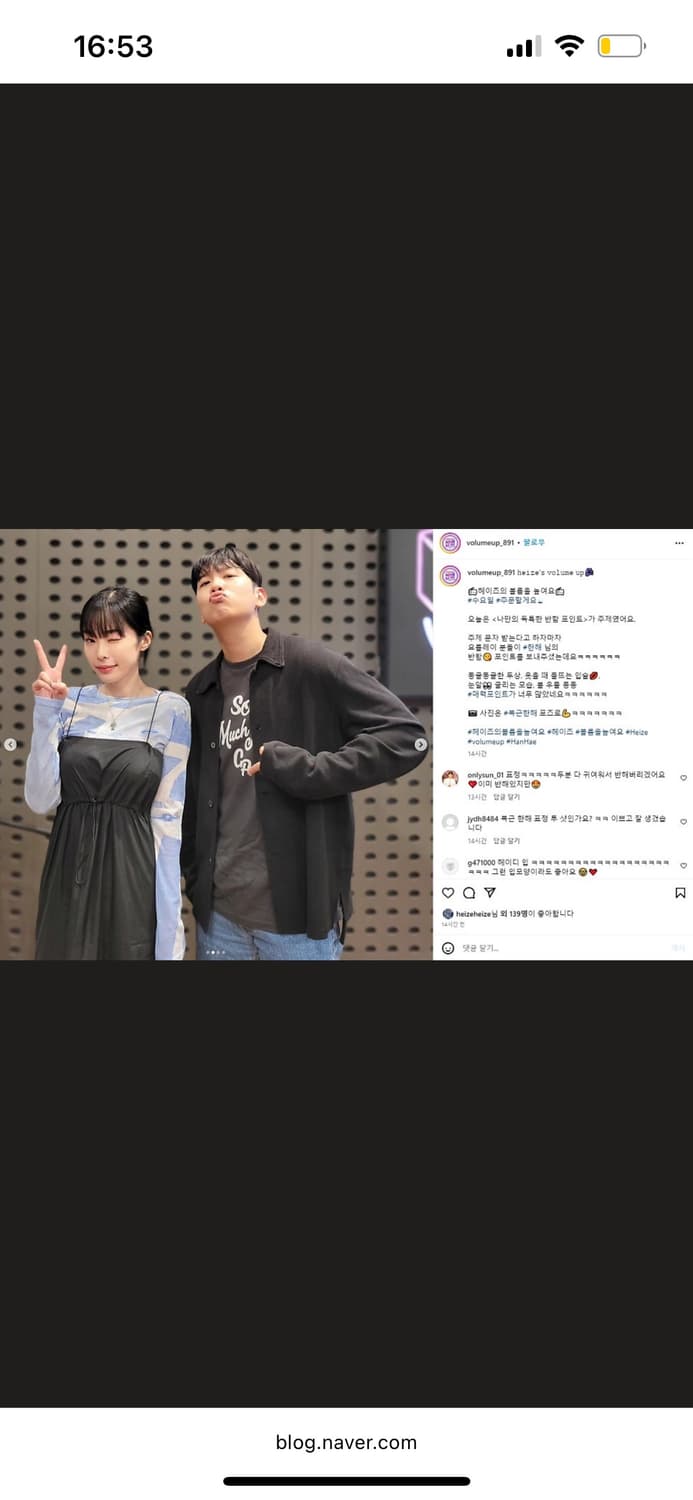엔조블루스 매트 러스터 원피스 베이지 상품이미지2