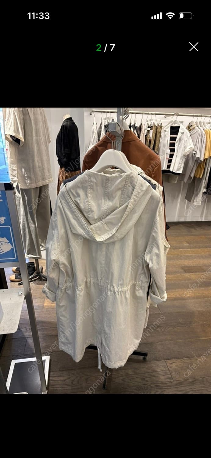 마가렛호웰mhl 에크루코트 새상품 상품이미지2