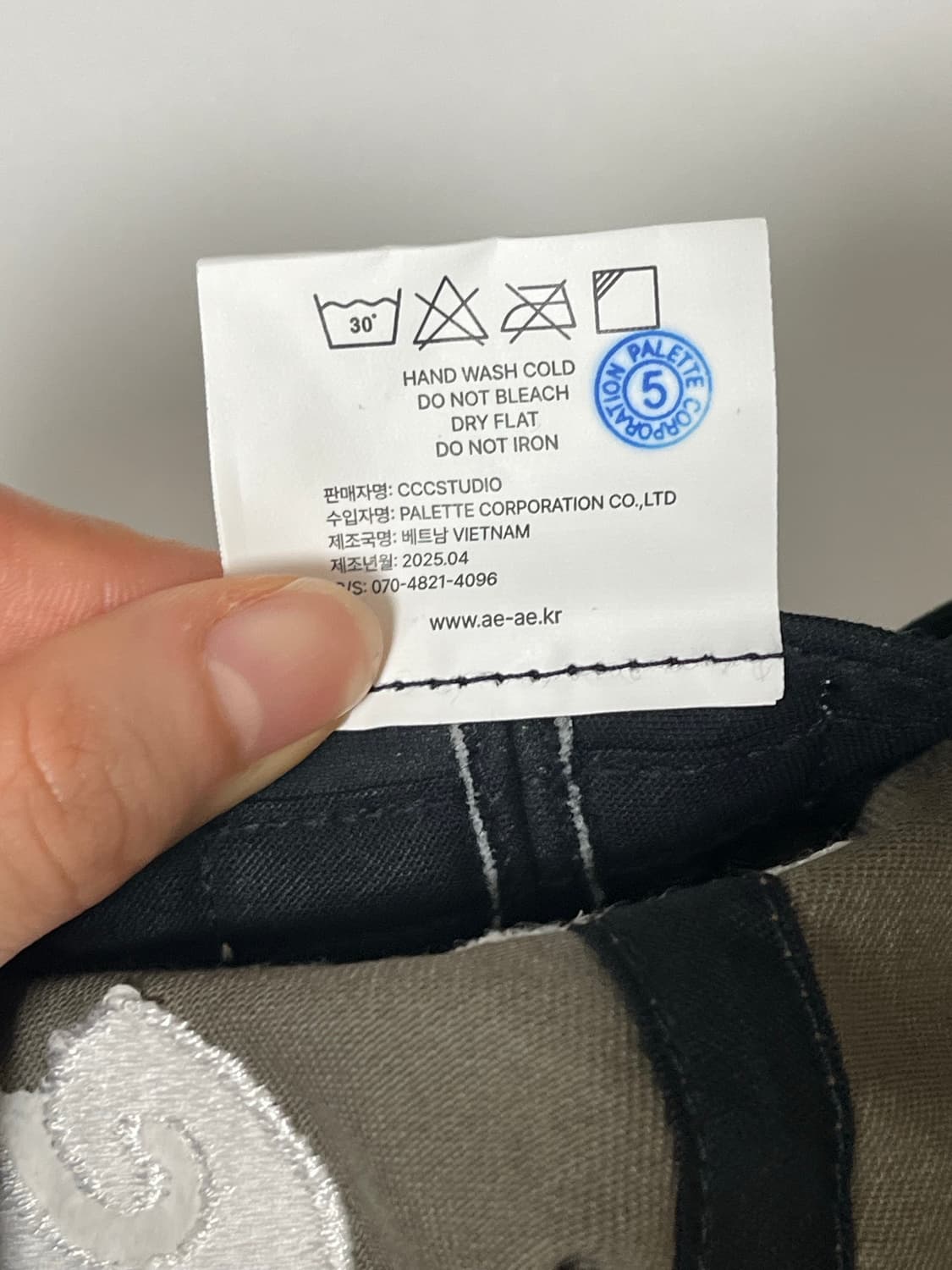 Aeae 엔젤윙 캡 상품이미지6